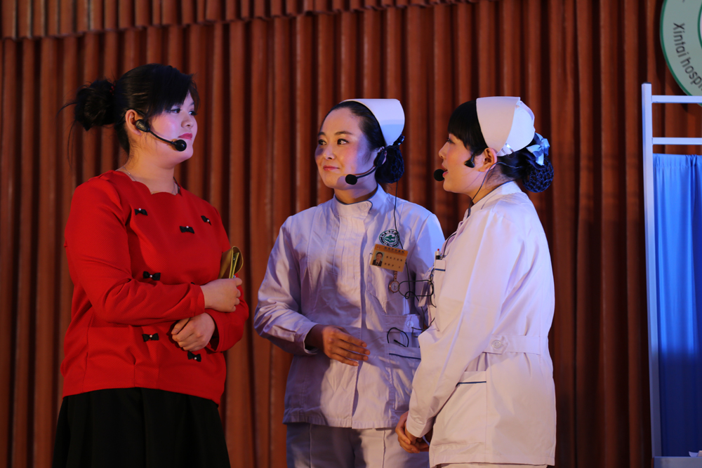 三等奖：《理解万岁》  表演：脑病科